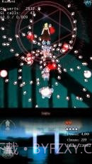 东方幻灵梦免费版截图2