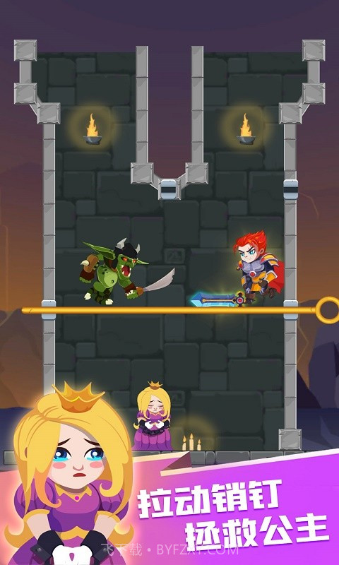 救救王子截图2 救救王子截图2