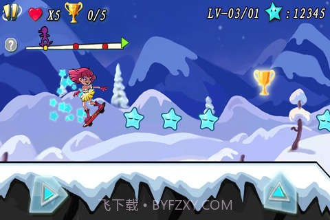 超速滑板手机版截图2 超速滑板手机版截图2