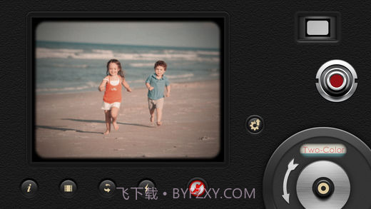 8毫米相机APP截图2 8毫米相机APP截图2