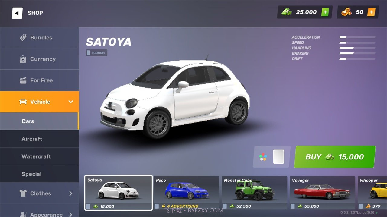 viceonline中文联机版截图2 viceonline中文联机版截图2