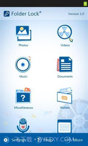 文件夹锁截图3