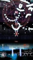 东方幻灵梦免费版截图4