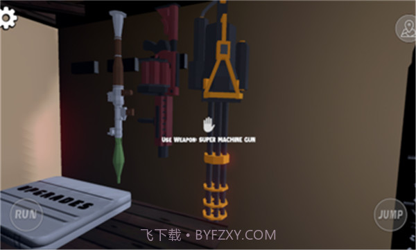 查尔斯小火车同人截图3