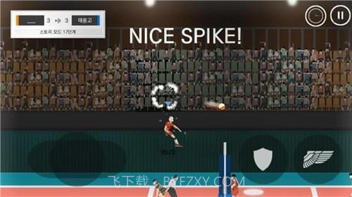 再来一次最新版截图1