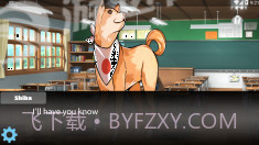 里娜爱情故事手机版截图1