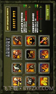 小小指挥官之二战风云LittleCommander免费版截图3