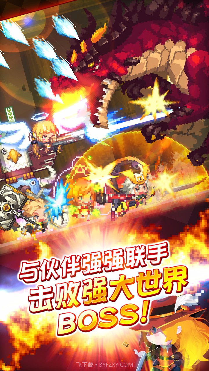 克鲁赛德战记手机版截图5