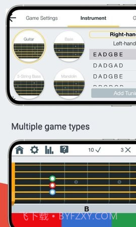 学习指板(Fretonomy)截图1 学习指板(Fretonomy)截图1