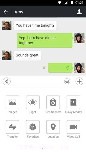 WeChat(微信国际版)截图7