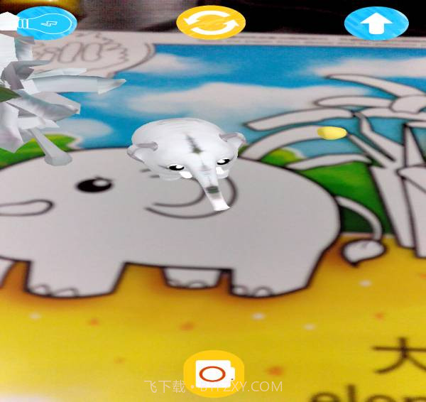 Fill手机版截图3 Fill手机版截图3