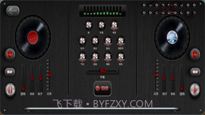 DJ模拟器截图4