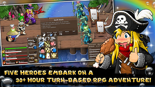 史诗战斗幻想5截图1 史诗战斗幻想5截图1