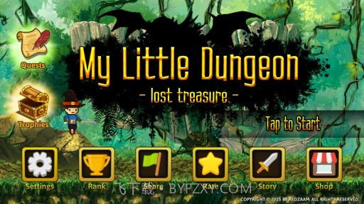 我的小小地牢截图3 我的小小地牢截图3