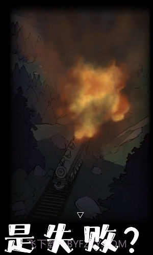 非常调查局追踪免费版截图3 非常调查局追踪免费版截图3