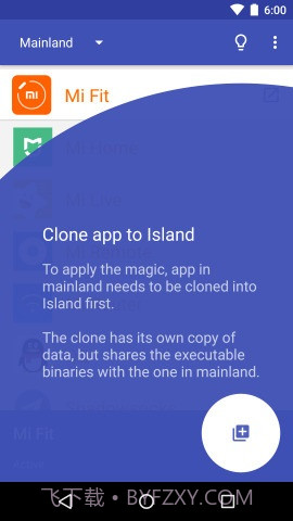 岛Island手机版截图1