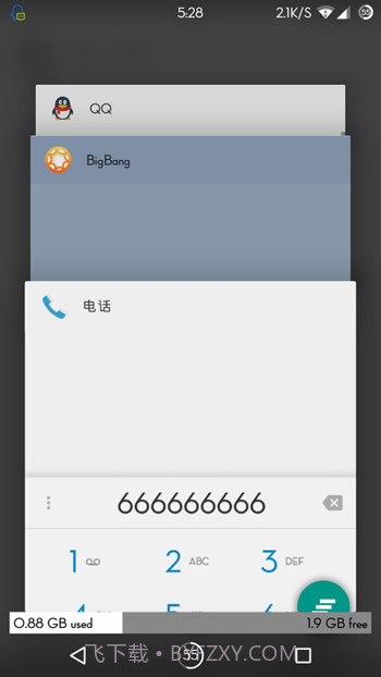 锤子大爆炸截图3 锤子大爆炸截图3