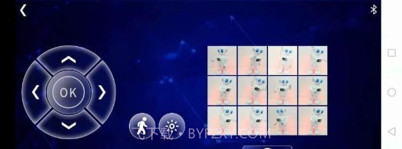 火星人智能机器人截图2 火星人智能机器人截图2