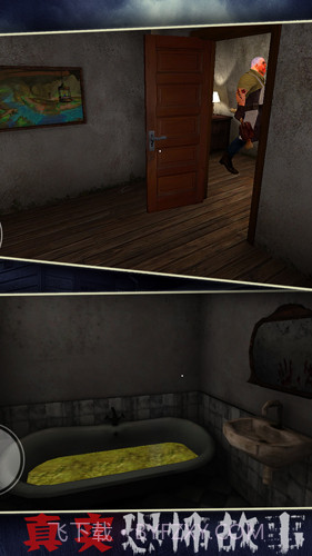 恐怖故事截图4 恐怖故事截图4