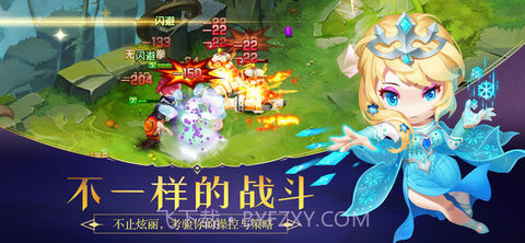 妖怪饶命截图3 妖怪饶命截图3