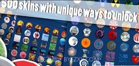 星云吞噬战APP截图3 星云吞噬战APP截图3