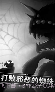 奇妙的森林v3.4截图3 奇妙的森林v3.4截图3