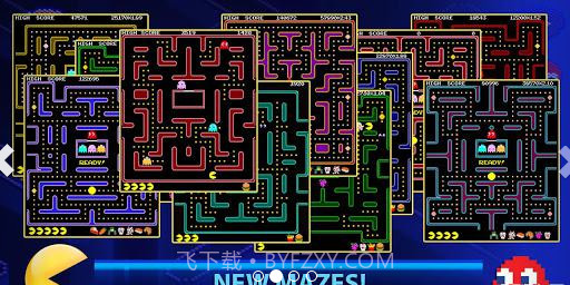 经典吃豆人截图1