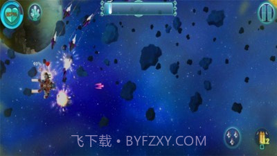 明日之路幸存者生存截图3 明日之路幸存者生存截图3