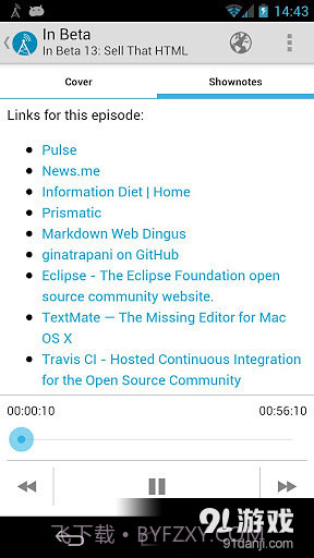 AntennaPod播客截图5 AntennaPod播客截图5