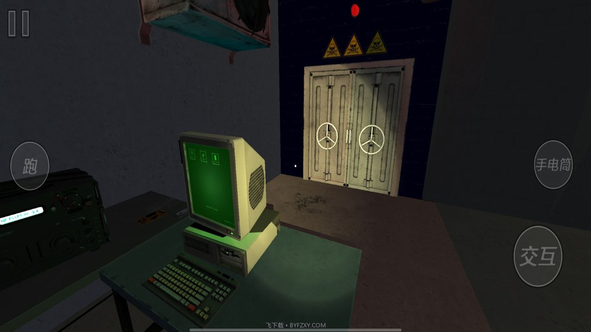 恐惧黑夜逃脱截图2