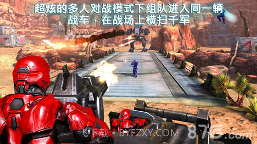 N.O.V.A.手机版截图4 N.O.V.A.手机版截图4