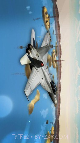战斗飞机模拟器截图3 战斗飞机模拟器截图3