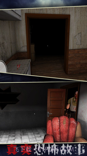 恐怖故事截图1 恐怖故事截图1
