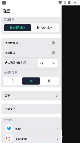 autfeng秋风截图2 autfeng秋风截图2