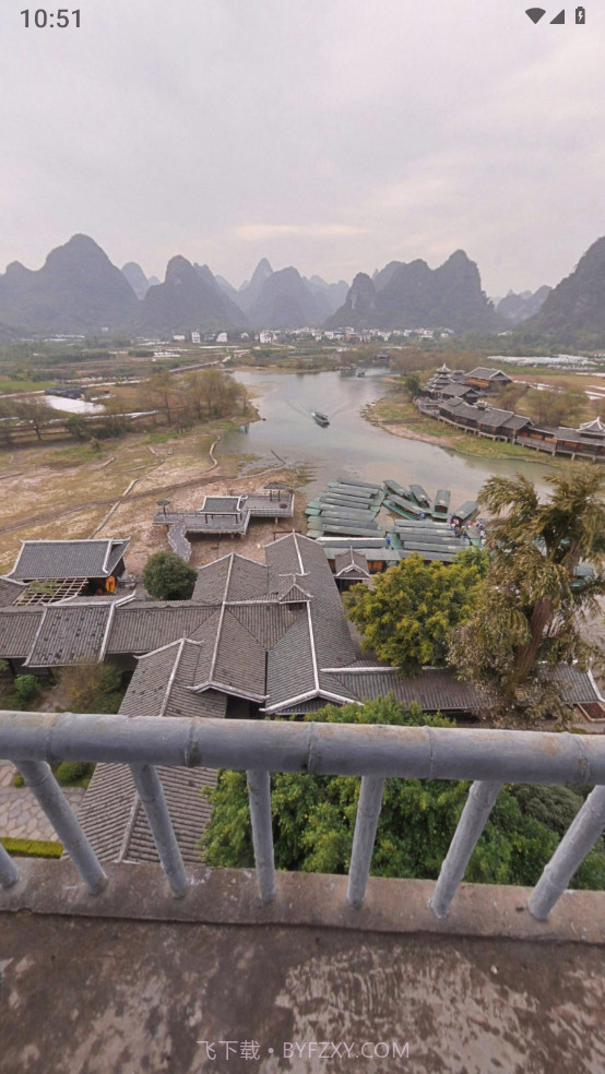 一键旅游截图4 一键旅游截图4