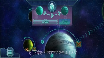 明日之路幸存者生存截图1 明日之路幸存者生存截图1