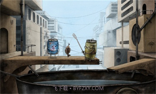 盒子城截图2 盒子城截图2