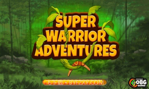 超级勇士大冒险截图2 超级勇士大冒险截图2