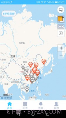 一米爱车截图1 一米爱车截图1