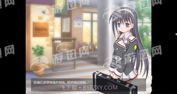 没有黎明之夜来临之前手机版截图2 没有黎明之夜来临之前手机版截图2