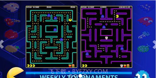 经典吃豆人截图2