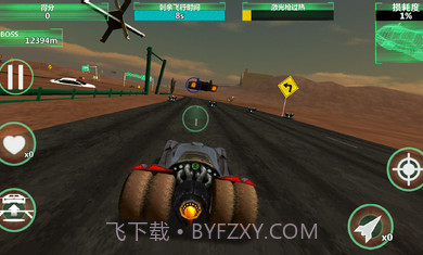 制导飞车正式版手机版截图2 制导飞车正式版手机版截图2