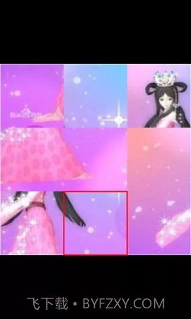 叶罗丽益智拼图截图4 叶罗丽益智拼图截图4