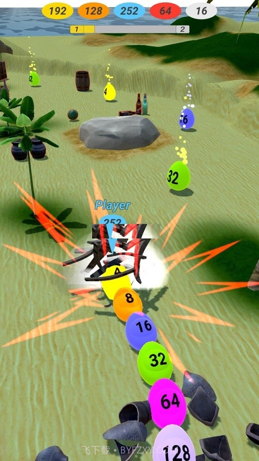 Worm2048io截图3 Worm2048io截图3