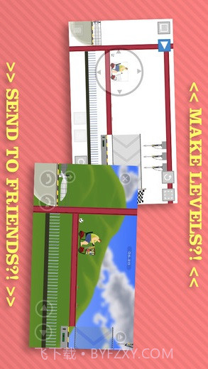 快乐的轮子截图1