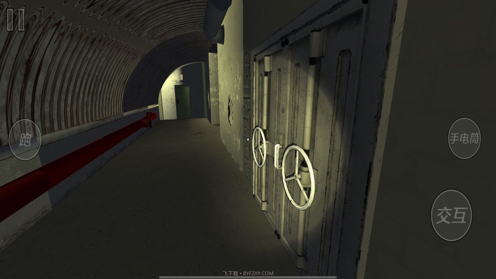 恐惧黑夜逃脱截图3