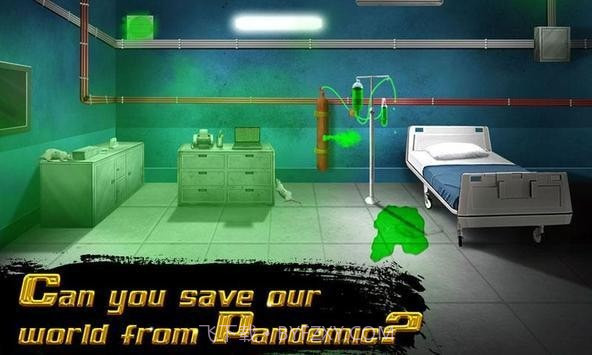 逃生城市战士截图1 逃生城市战士截图1