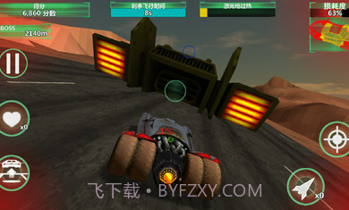 制导飞车正式版手机版截图3 制导飞车正式版手机版截图3