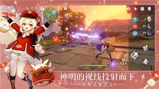 原神地图标记工具截图2 原神地图标记工具截图2