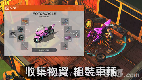 Zgirls 2-Last One截图4 Zgirls 2-Last One截图4